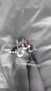 مالِ منی...‌‌‌‌‌‌‌‌‌‌‌‌‌‌‌‌‌‌‌‌‌