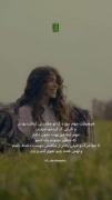 تهش همچیو تموم کنم برم!:)‌‌‌‌‌‌‌‌‌