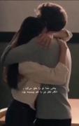 گرچه پیرم تو شبی تنگ در آغوشم کش!