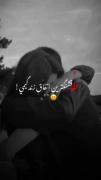 طُ قشنگ ترین اتفاق زندگیمی❤️