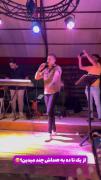 پخش زنده مرتضی جعفرزاده • 🎤🙂 •