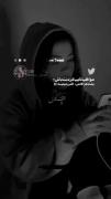 مواظب تایپ کردنت باش پست هر اکانتی قلبی میتپه💔