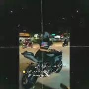 اصلا مهم نیست برام راجبم چی فکر میکنی
