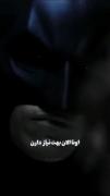 اونــــــــا الان بهت نیاز دارن.... 