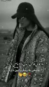 اقای قاضی زندگی بالا و پایین داره... عاشقی یه رسم و ایین داره👌🏻💔