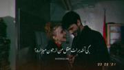اگه دور بشی از دور میپامت...🩶
