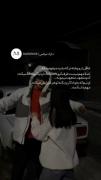 دقیقا مهم ذات آدمه...ذات...>>>