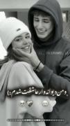 و من دیوانه وار عاشقت شدم:)❤️‍🩹