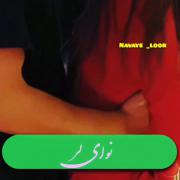 دیوارِ دِلُم قابِ تیَل نازِتهِ کَم داشت_]🖤💜🫂