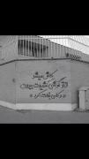 تو حتی بودنت از نبودن خیلیا قشنگ ترع♡:))