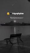 م‍‌ه تنها ل‍‌و دریا...🙂🚶🏼‍♀️