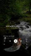 ا‍‌ی‍‌‍‌‍ن ب‍‌دو‍‌ن ک‍ٍ.. (