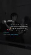 ب‍‌غل‍‌ت م‍‌ی برع م‍‌نو ب‍‌ه سم‍‌ت دری‍‌ا 🌊👩🏼‍🦯