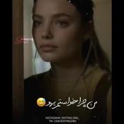 ‌ گاهی نمیشه دست‍ از دوست‍ داشت‍‌ن )