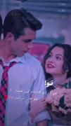 میگم دلبر ... اسم قشنگت فقط به درد (