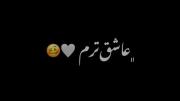 /٫/٫/////کلیپ__ایمووی/////٫/٫/