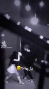 ‌ رشته رشته‌ی وجودم عاشق توئه=]♥️💍 ‌