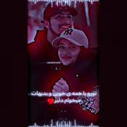 طُ‌ ش‍‌ـــ‍‌‌دے ما‍‌‍هِ من🌙❤️