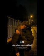 ‌‌ حتی اگه همه منو تنهاگذاشتن تو کنارم بمون..♥️ ‌