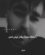 دوست دارم برم کنسرت یاسینی 💔🚶🏼‍♀️(