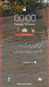 ‹خوشبحالِ‌ من‌ اگر عمری‌ ازآنِ‌ تو باشم( :♥️›