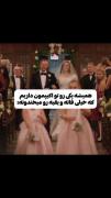 خ‍‌ل‍‌اص‍‌ه ب‍‌گ‍‌م ؛ دل‍‌ی ک‍‌ه 