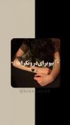 خ‍‌‌ل‍‌‌اص‍‌‌ه‌ه‍‌‌ی‍‌چ‌ک‍‌‌دوم‌ت‍‌‌ون‌‌واق‍‌‌ع‍‌‌ی‌‌