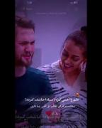 چ‍‌را اس‍‌م‍‌ش #م‍‌ج‍‌ازی‍‌ه ‍!🖤