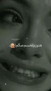 [/بسم رب چشاش/] 👀 [/محو صداش/] 🗣