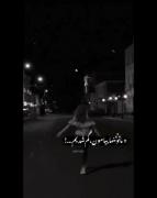 نـه خودٹو دوس دارمـ نـه خاطراٹٹو ༊*·˚🤌🏻🖤️