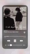ولی اگه احساسی باشے باختے ...🙇🏻‍♀️️