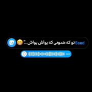 ایمووی جدید 🫡👩🏼‍🦯 من کشته خنده هاش👩🏼‍🦯