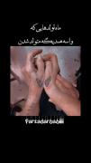 ماه تولد هایی ک برای هم ساخته شدن👩🏼‍🦯❤️