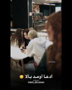 یه دوست دارم سرچ کردم... 💔👩🏼‍🦯