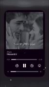 نعمتِ بُزرگیه ؛ داشتَنِ تو❤️🥹