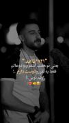 تـ∞ـــــو ...! قَشنگ‌ترين‌عامل‌تـپش