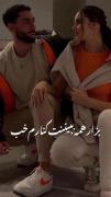 تو مورفین کشف نشده ای که هیچ پزشکی