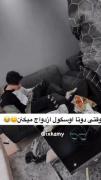 وقتی دوتا اسکل باهم ازدواج می کنن😂👩🏼‍🦯