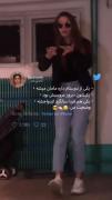 ولی خب وظعیت من 😂🖐️ نگین شما هم همین طورین ؟!