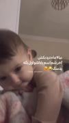 بیا ۹ماه درد بکش اخرشم اول اسم باباشو بگه😐💔🚶🏼‍♀️😂