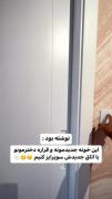 فرزند خونده نمی خاین؟!😐💔👋🚶🏼‍♀️