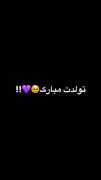 ای‍‌موو‍‌ی برای تولید...🚶🏼‍♀️