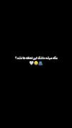 مگ میشه دلتنگ این لحظه ها نشد 🥲🤌🚶🏼‍♀️