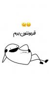مادرای غزیز. چرا اخه این جورین...😂💔🚶🏼‍♀️