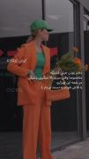 دختر بودن خیلی قشنگ مخصوصا اونجایی که...🚶🏼‍♀️
