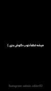 ‍‌‍ب‍‌ف‍‌رص‍‌‌... ‍ب‍‌راش‍🤍✨(:
