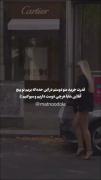 قدرت خرید منو دوستم این جوریه که..😂💔🚶🏼‍♀️