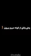 والا من یه‌گربه سادم😂🥲🚶🏼‍♀️