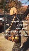 اونوقت من بچه بد خانوادم چون‌...😐🚶🏼‍♀️