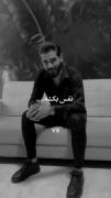 هرکی دوسم دار نفس بکشه‌...😂🤣👋